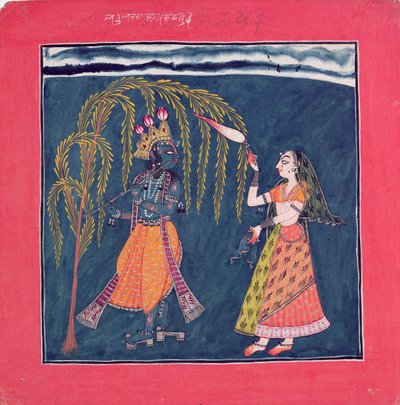 Krishna Playing a Flute, from the 